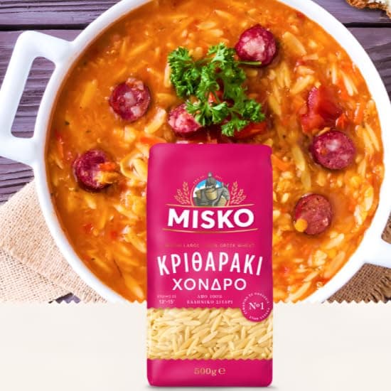 Misko Orzo Greek Pasta Noodles 500g (5 Pack) Risoni Large