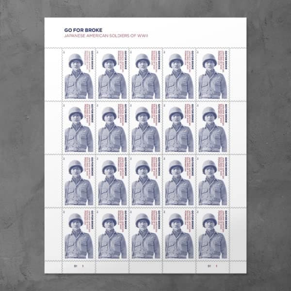 United States Postal Service Go for Broke: Japanese American Soldiers of WWII (Sheet of 20) World War II Honors Veterans First-Class Mail Forever Postage Stamps Scott #5593
