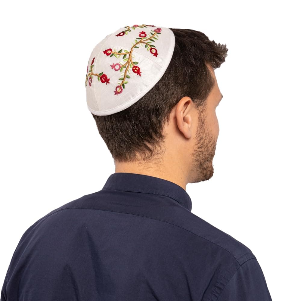 Yair Emanuel Kippah - Embroidered - Pomegranates - Dark