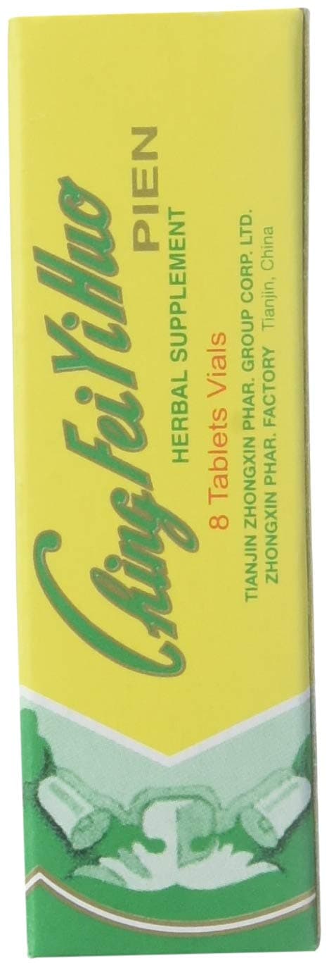 Ching Fei Yi Huo Pien (Baikal Skullcap for Lungs, Throat, Respiratory Health)(96 Tablets)(1 Box)