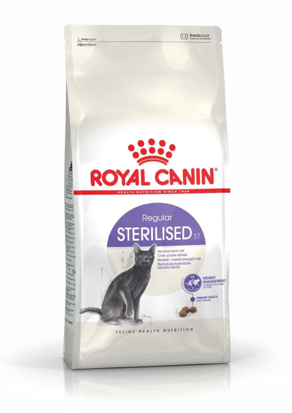 Sterilised 37 Adult Dry Cat Food - 2KG