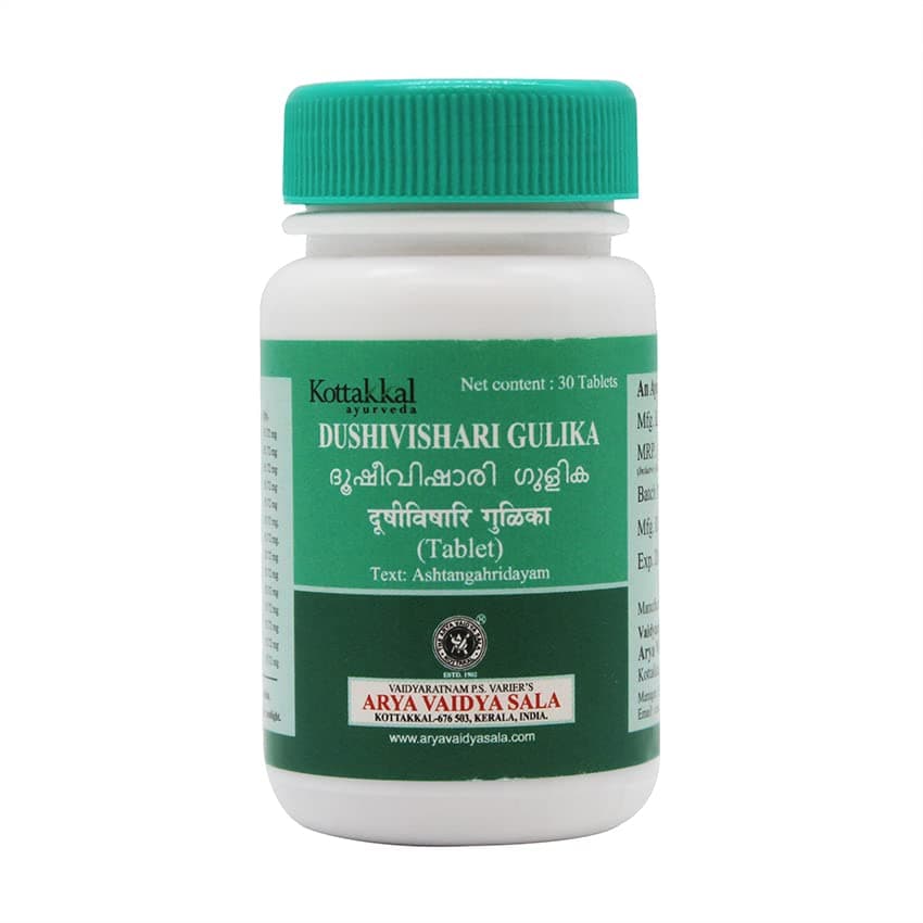 Dushivishari Gulika-30 Tablets, (Pack Of 2), Of Arya Vaidya Sala Kottakkal and get Golden Oldie Herbs®, Sukanthi Pills-1gm