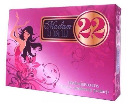 Best Face Madame 22 (Madam22) products that fulfill in your life. The overhaul of the system within the office and firmware contains 30 capsules.