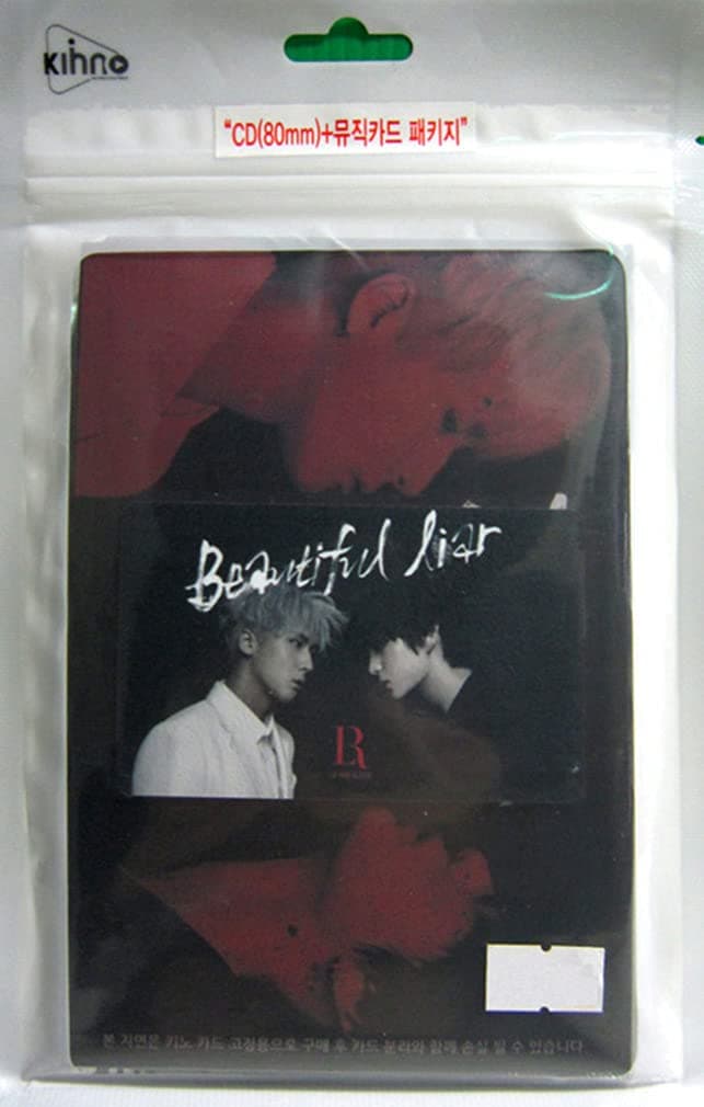 VIXX LR Beautiful Liar Limited Kihno Card Kpop LEO RAVI Music Card Collection