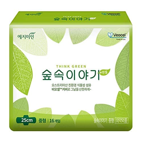 [YEJIMIIN] Sanitary Pads VEOCEL, Organic Material from Eucalyptus, Eco-Friendly Vegetable Fiber with Wings (Medium 9.8 inch, 16 Counts per 1 Pack) (48) VEOCEL M*3