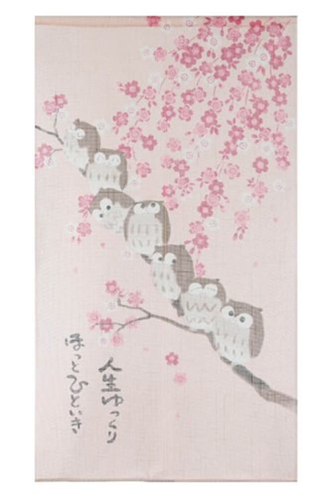 Made in Japan Noren Curtain Tapestry Owl on Sakura Tree Cherry Blossom Pink
