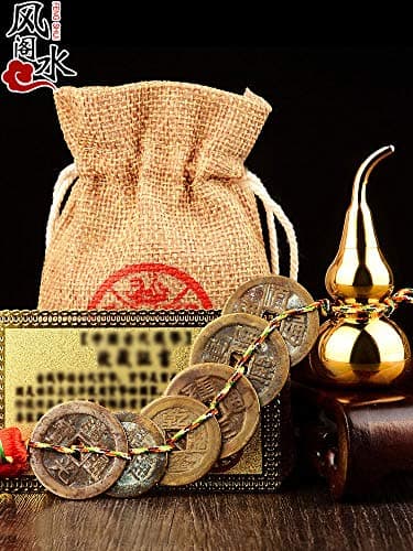 EBERMA Adornment,风水 Feng Shui Furnishing Articles 五帝钱真品开光铜钱纯铜古币镇宅招财旺财随身携带葫芦挂件