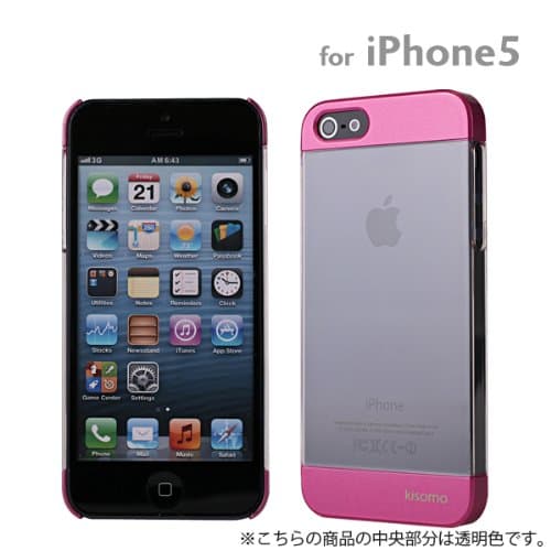 Kisomo Two-Tone Clear iPhone 5 Snap On Slim PC Hard Case (Sweet Pink)