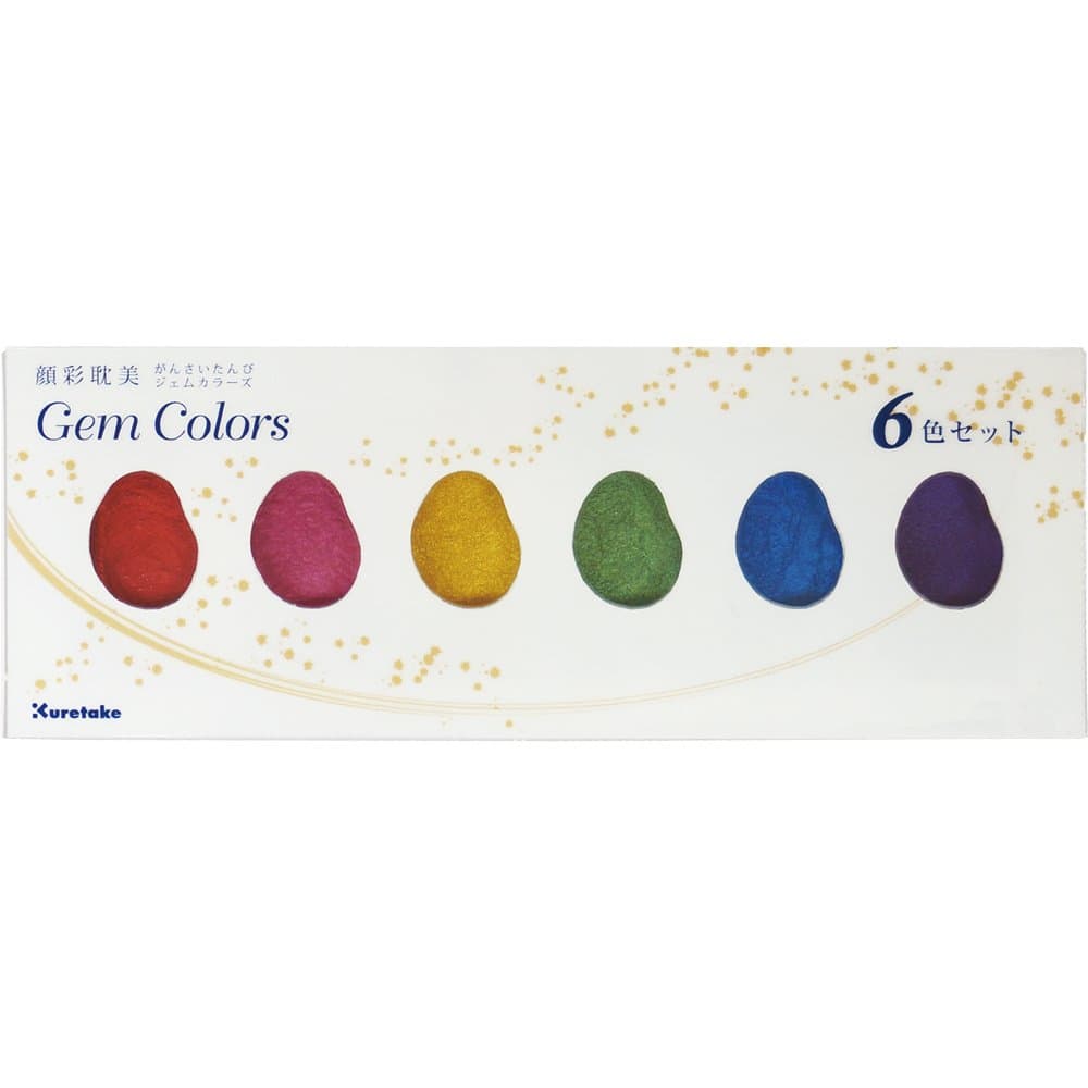 Kuretake GANSAI TAMBI Gem Colors 6 colours Watercolour Paint Set, Professional-quality art supplies for artists, Non-Toxic, Made in Japan