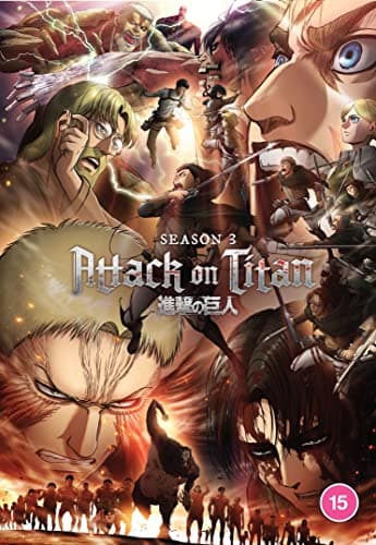 Attack on Titan - Complete Season 3 [DVD]
