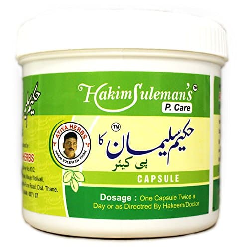 HAKIM SULEMAN P-CARE,Pack of 45