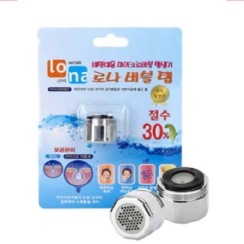 Micro Bubble Washstadn Sink Head Skin Moisturizing Massage Detox Effect Water Saving