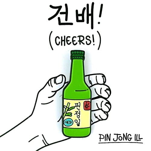 Soju Bottle Lapel Pin - Enamel Hat Hip Hop Streetwear Fashion Accessory, Original Art Design