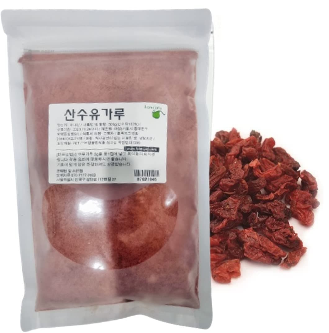 Organic Natural Pure Cornelian Cherry,Cornus Fruit Extract Powder -10.58 Ounce (300g)