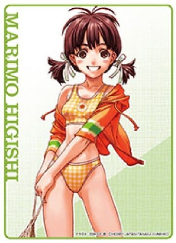 Kunihiko Tanaka - Card Sleeve GtG [Marimo Higishi]