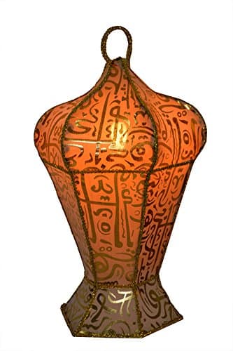 Memories Maker Arabian Gold Lantern, Handmade, 28" H