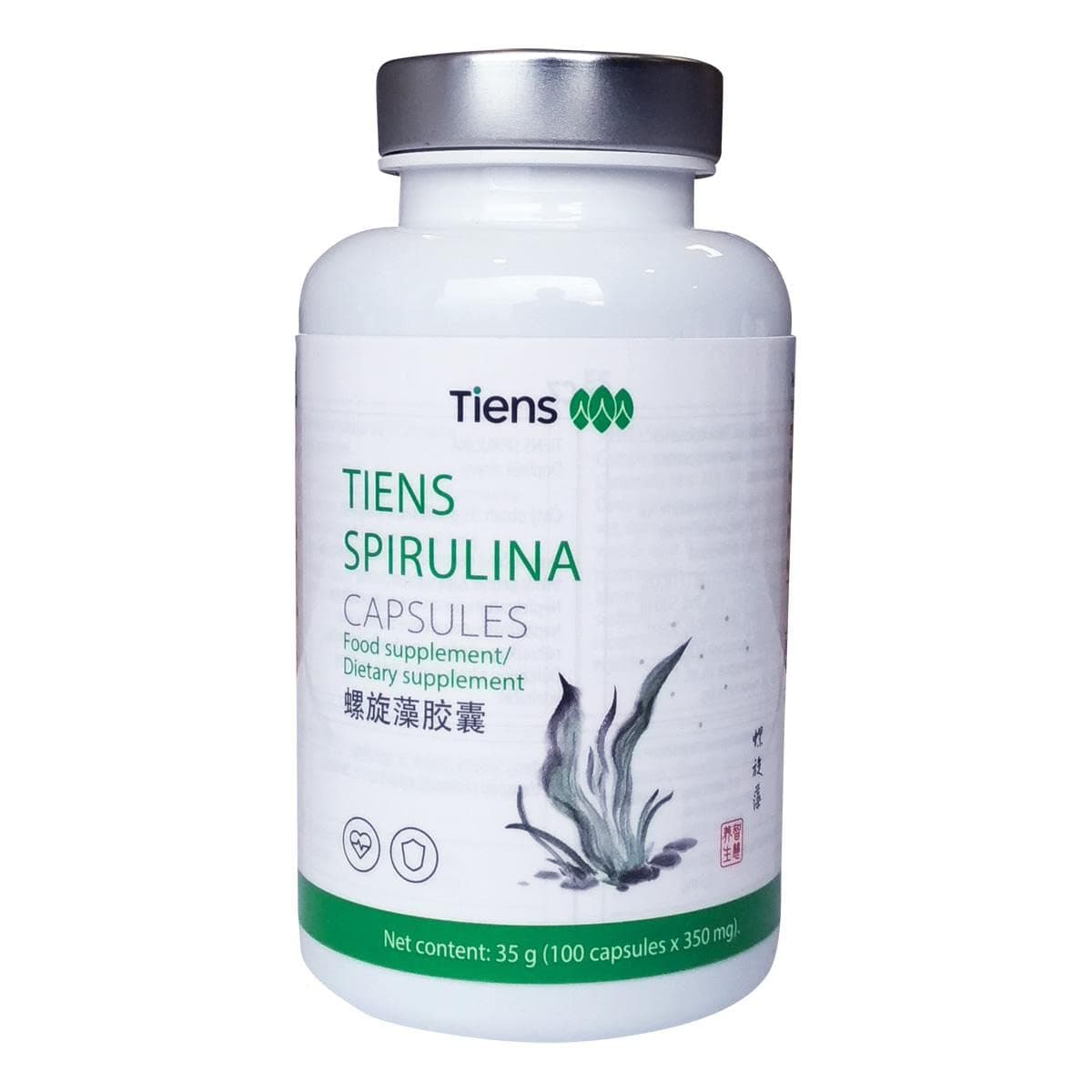 Spirulina Capsules (100 Count)