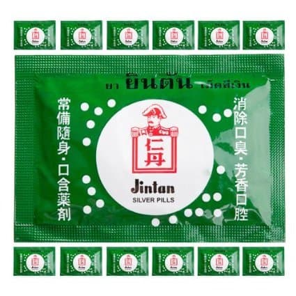 12x Jintan Silver Pills Japanese Refreshing Breath & Relief Sore Throat Best Product From Thailand