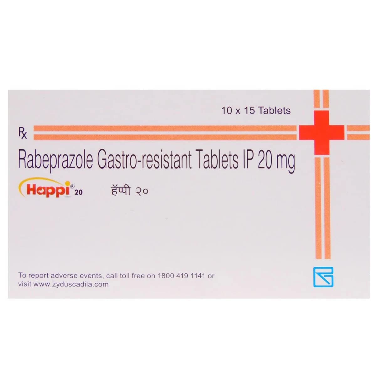 HAPPI 20MG - Strip of 15 Tablets