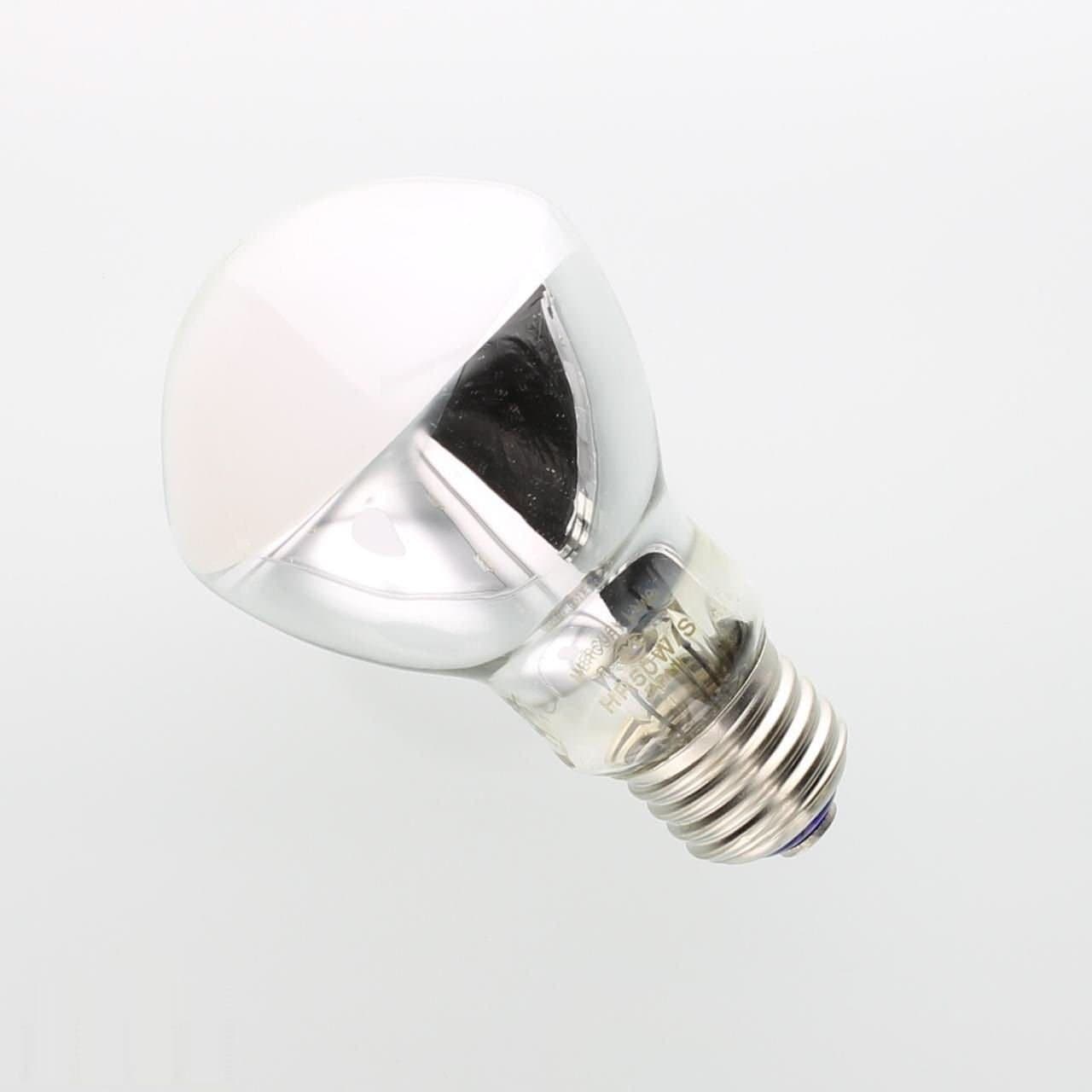 70995 - HR50W/S R20 MED FR MERC Mercury Vapor Light Bulb