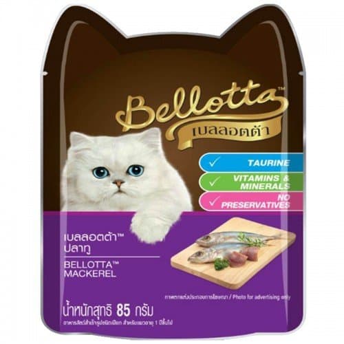 BELLOTTA CAT FOOD MACKERAL FLAVOUR 85 G.
