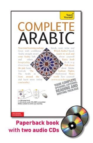 Complete Arabic with Two Audio CDs: A Teach Yourself Guide (Ty: Complete Courses) (Arabic Edition) 4th ed. Edition