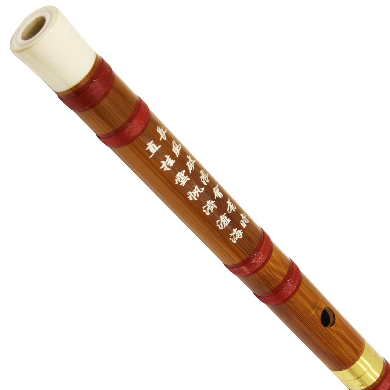Traditional Handmade - Chinese Musical Instrument - Bamboo Flute - Dizi with Engraved Poem in D Key