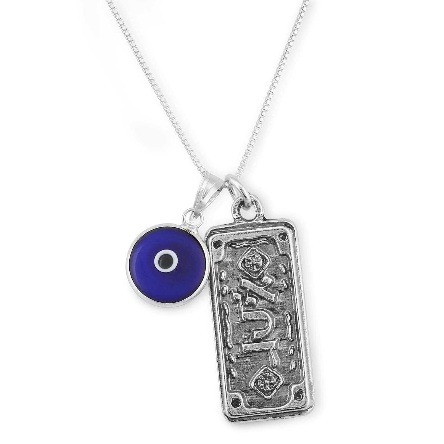 Mizze Made For Luck Jewelry 72 Names Of God Silver Kabbalah Necklace