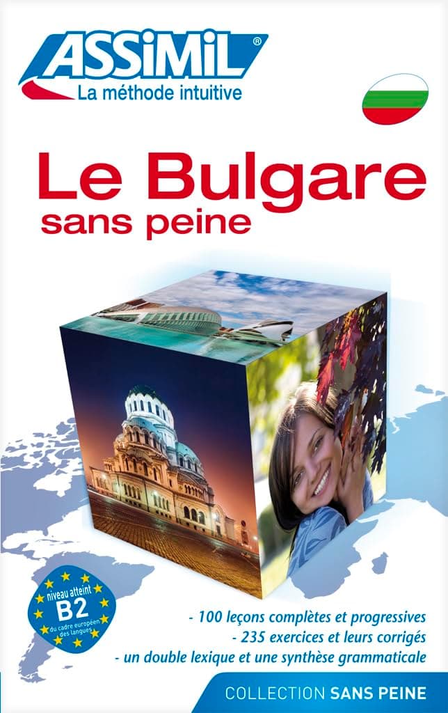Assimil Le bulgare sans peine - learn Bulgarian for French speakers book (Bulgarian Edition)