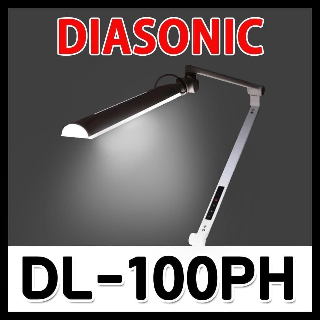 DIASONIC DL-100PH Stand LED Office Desk Lamp 100~240V FREE Int Multi Plug - Silver USB Out-Put Professional LED Desk Lamp with High Brightness