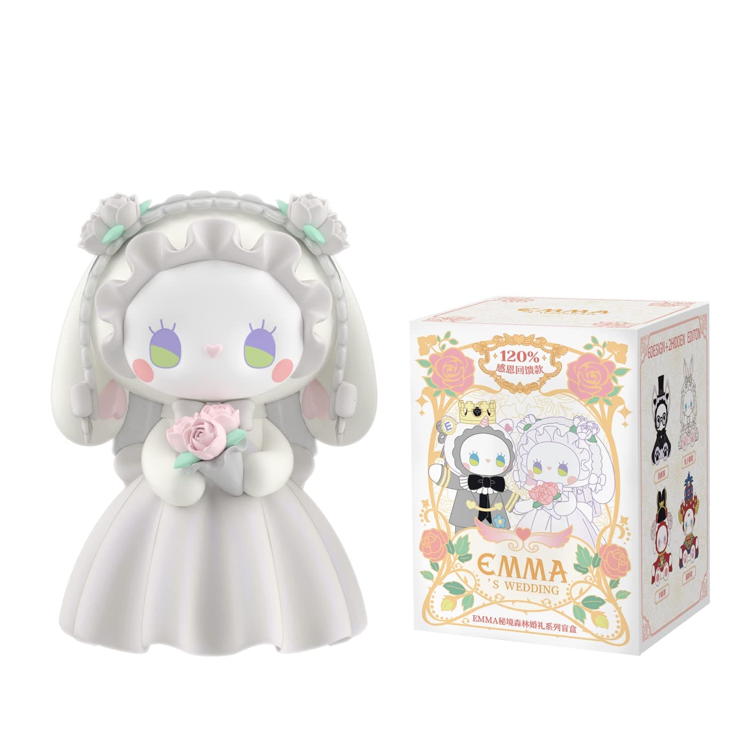 Studio Emma Secret Forest Wedding Party Series Blind Bag Random Collection Mystery Box Toys Cute Blind Box Figures for Birthday Party