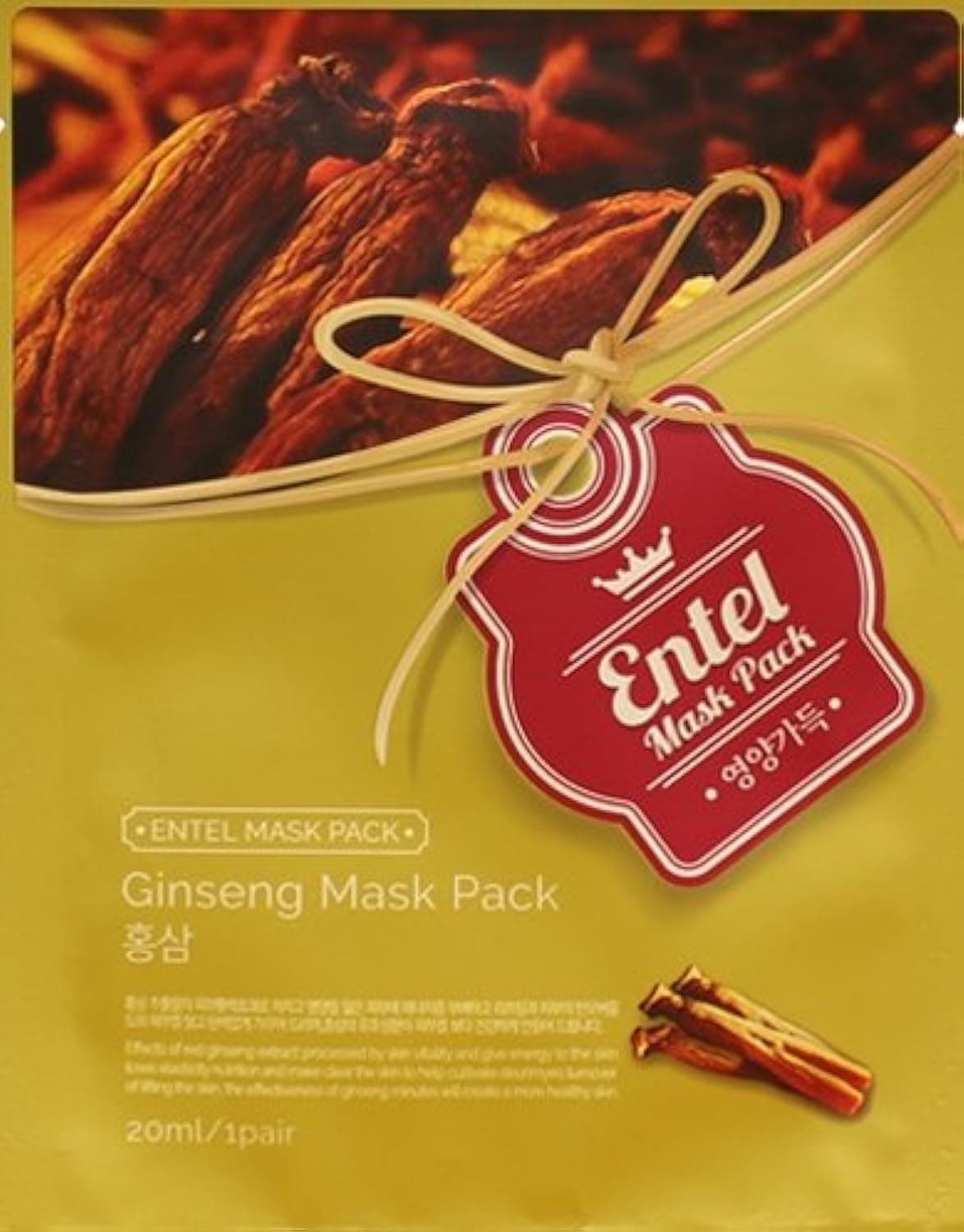 EntelRed Ginseng Facial Mask 20 ml