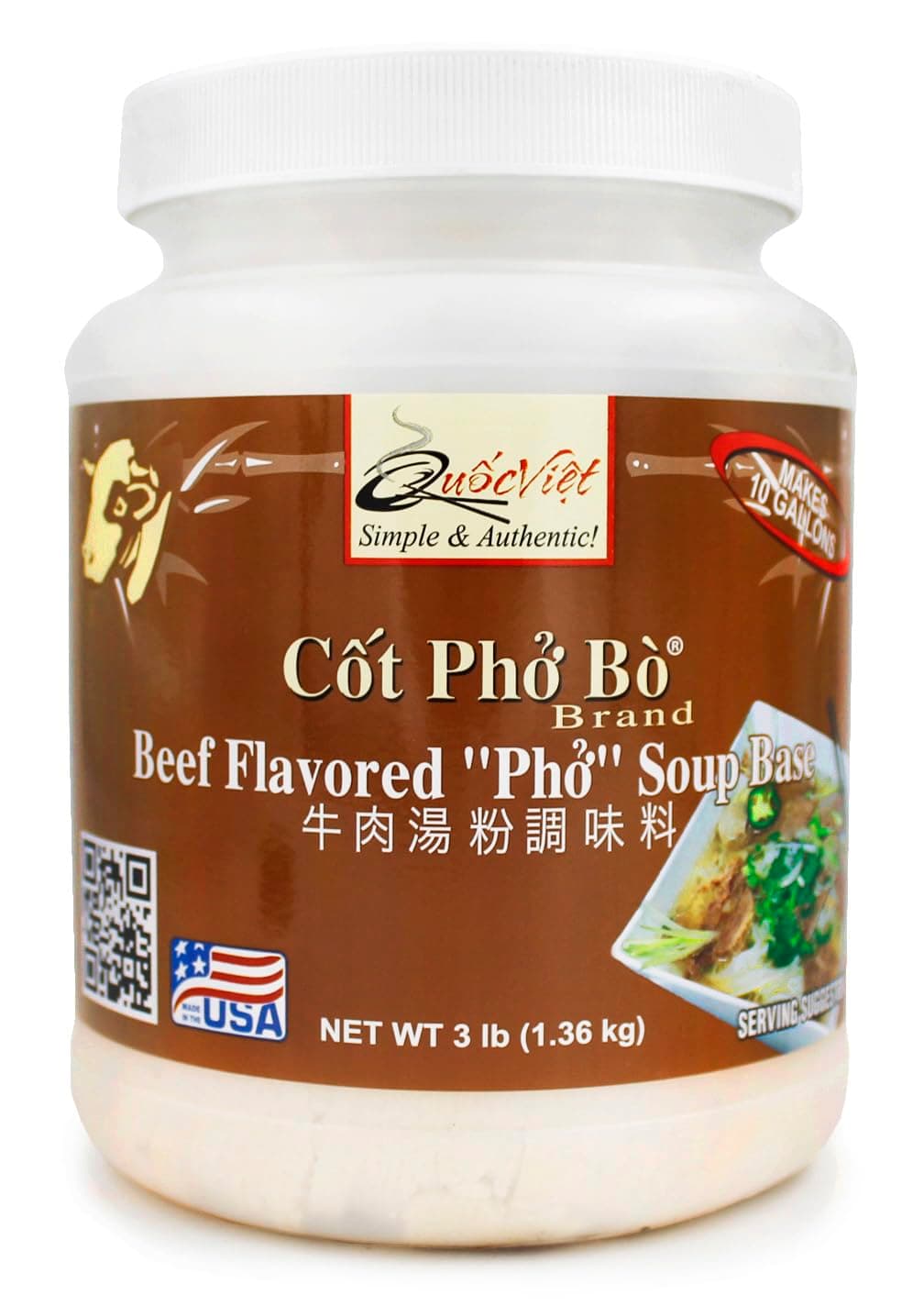 Quoc Viet Foods Beef Flavored "Pho" (Cot Pho Bo Brand) 3-lb/1.36kg
