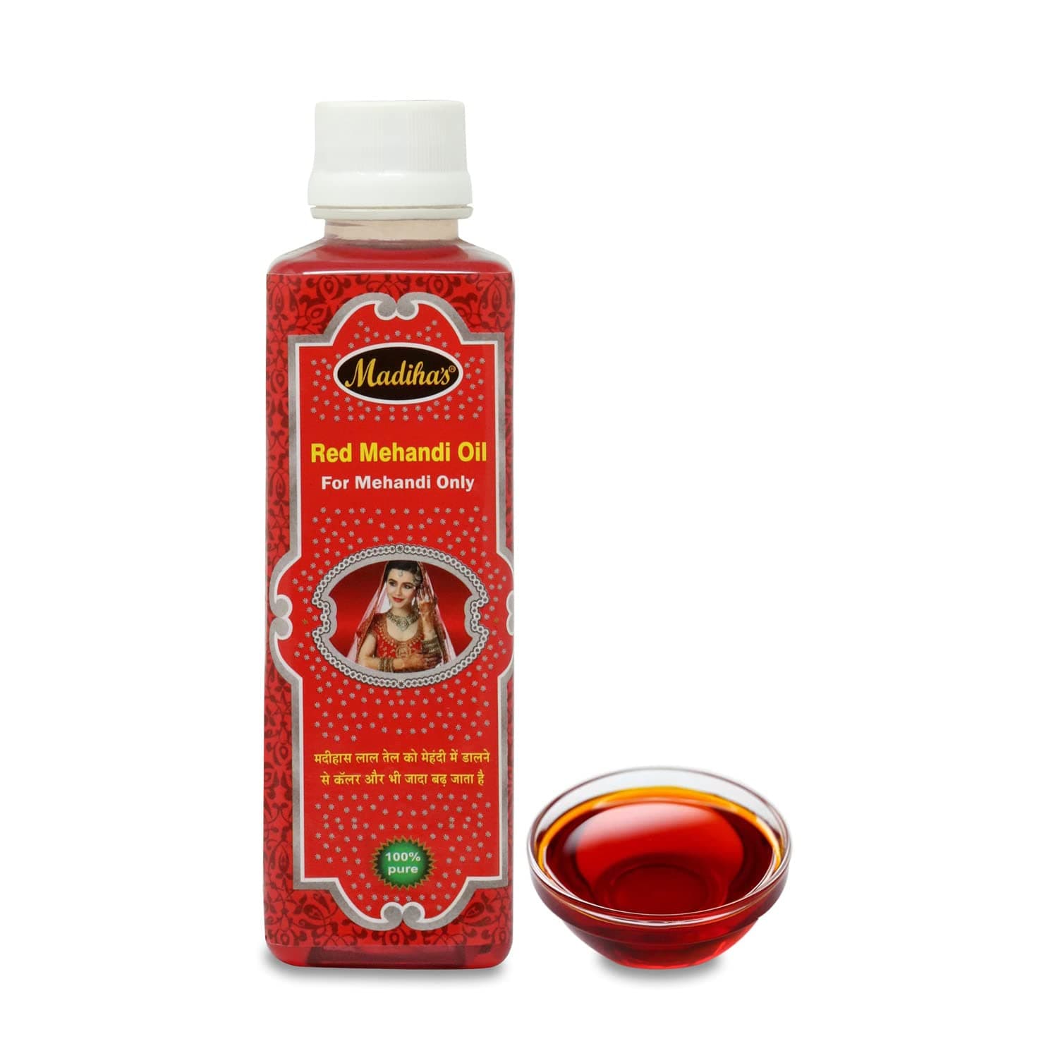 Afrin Henna Mahendi Red Oil For Making Mahendi Cones, 200ml