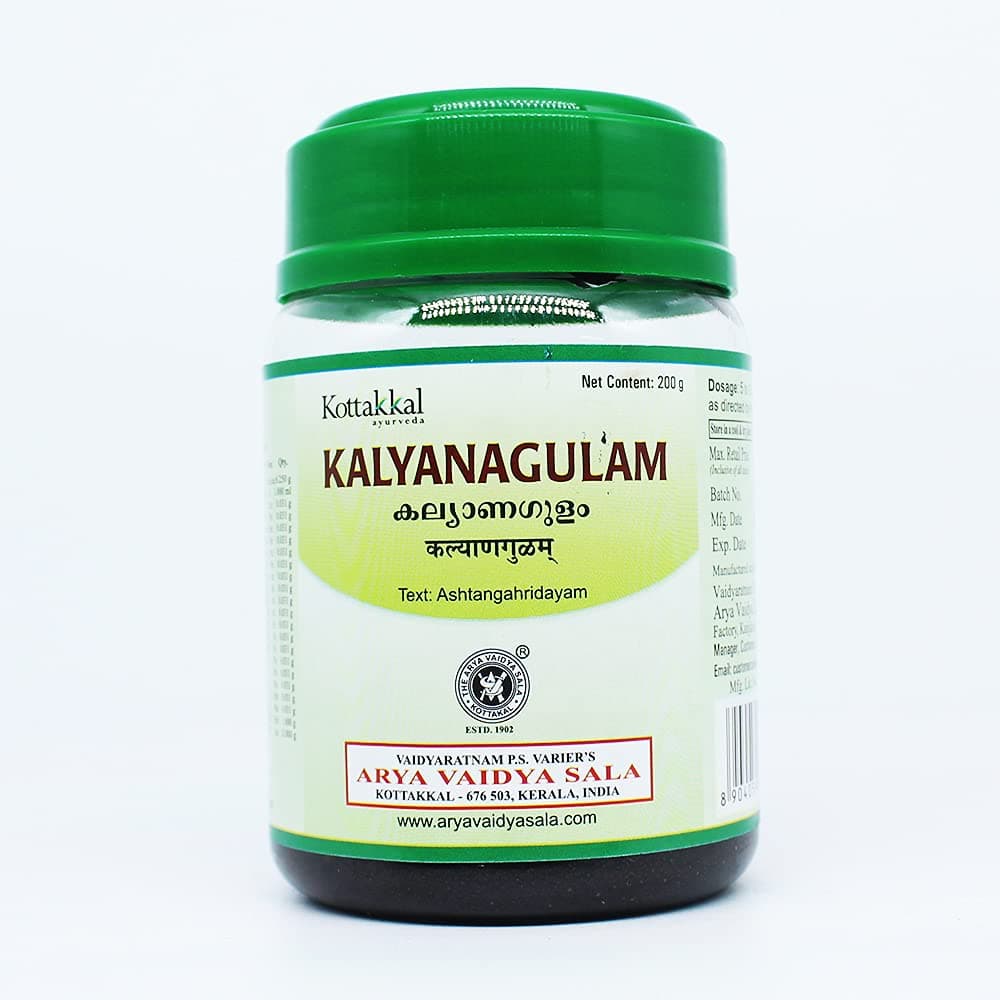 Kalyanagulam Leham-200GM, (Pack Of 1), Of Arya Vaidya Sala Kottakkal and get Golden Oldie Herbs®, Sukanthi Pills-1gm