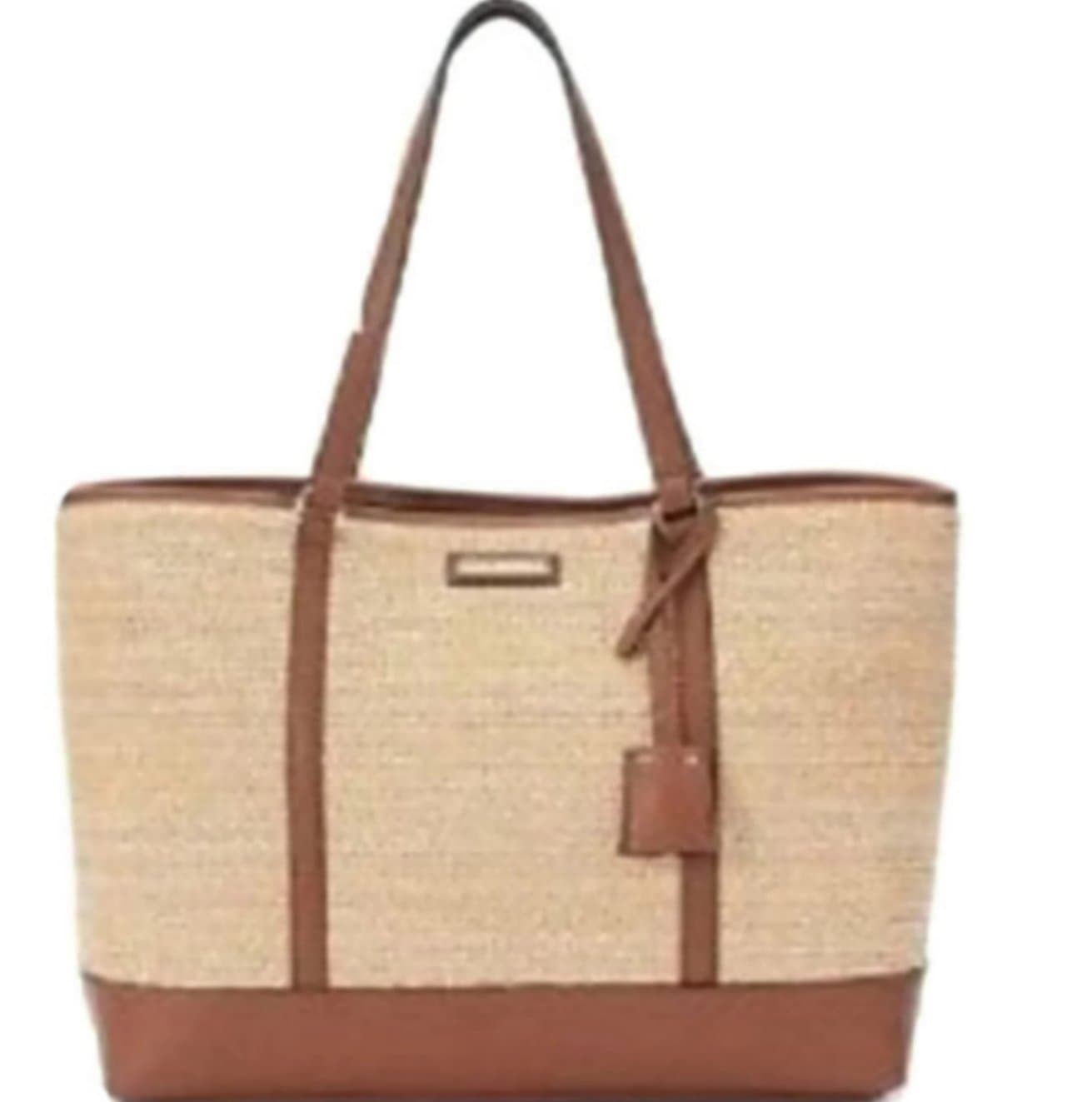 Bella Straw Gold Metallic Weave Tote Bag Handbag