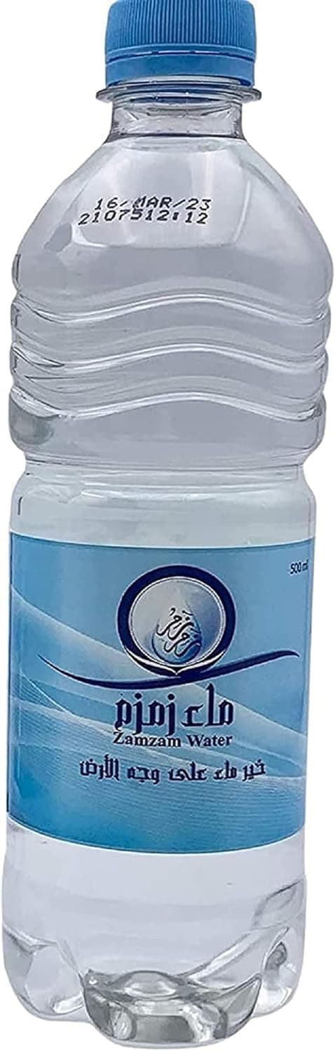 Zamzam Water (from the well of Zam zam) - 1 x 500ml (50cl) - Authentic (Mecca) Makkah in Saudi Arabia - mineral water (1x bottle)