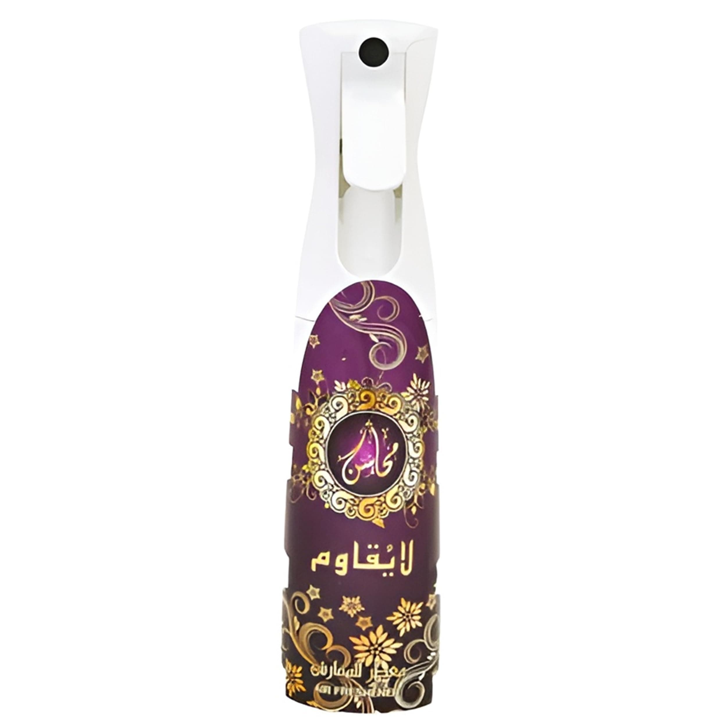 Water Spray Air Freshener Spray- Deodoriser Natural Odour Eliminator & Air Freshener for Home, Fabric, Car & Bathroom Fragrant Sprays - Oud Floral Fresh Blossom (La Yuqawam)