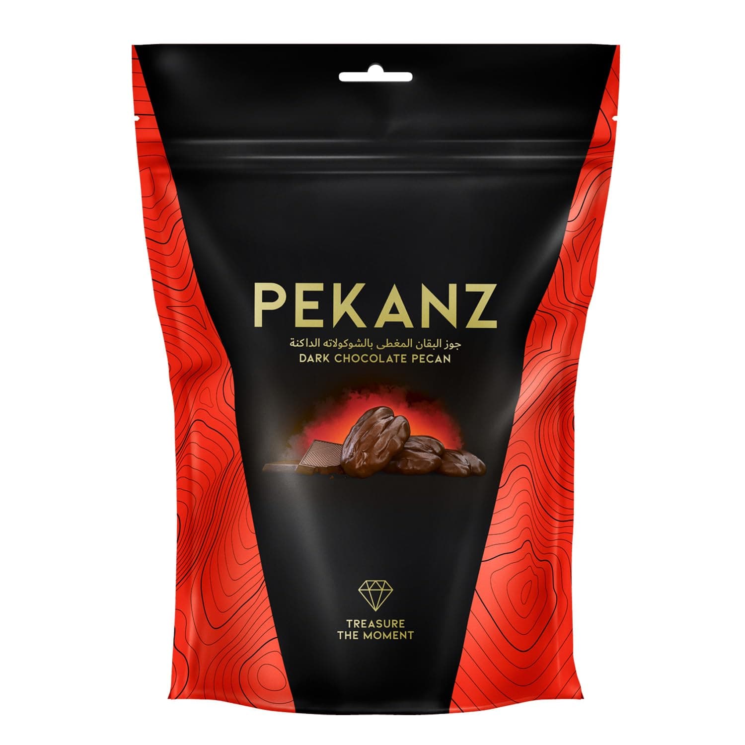 PECAN COATED WITH DARK CHOCOLATE BAG 200GM
