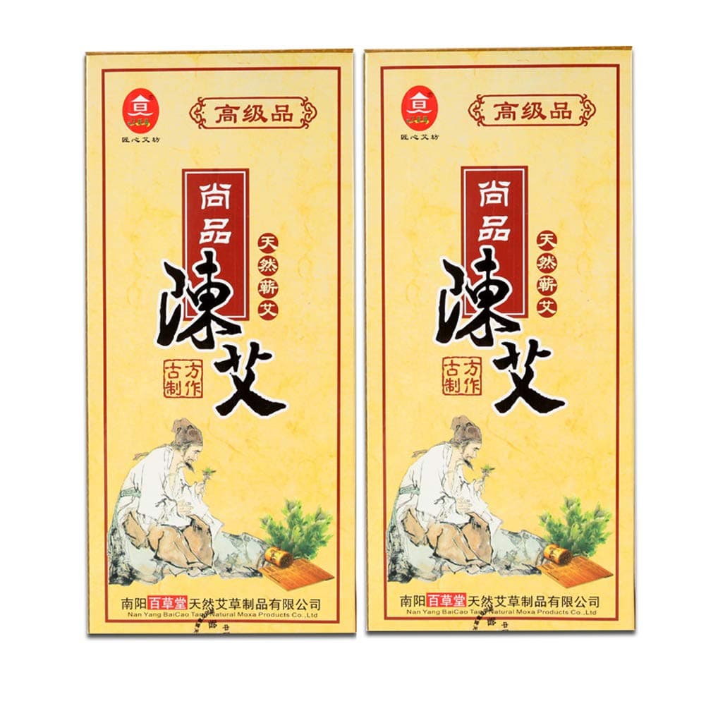 Five Chen Pure Moxa Rolls, ShangPin Moxa Rolls for Moxibustion Upgrade Packaging (20 Rolls in Total)