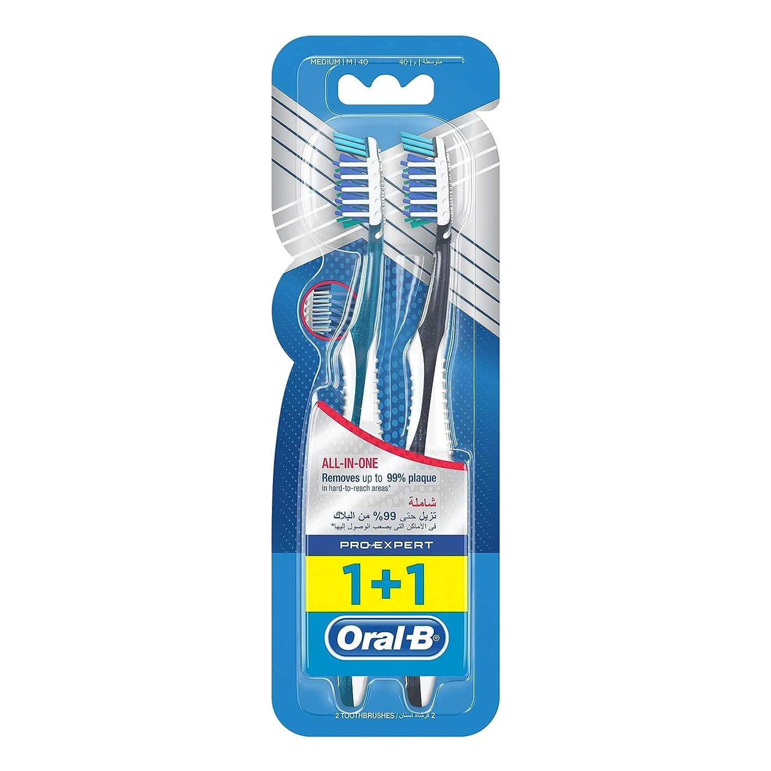 Pro-Expert All-in-One Medium Manual Toothbrush (1+1)