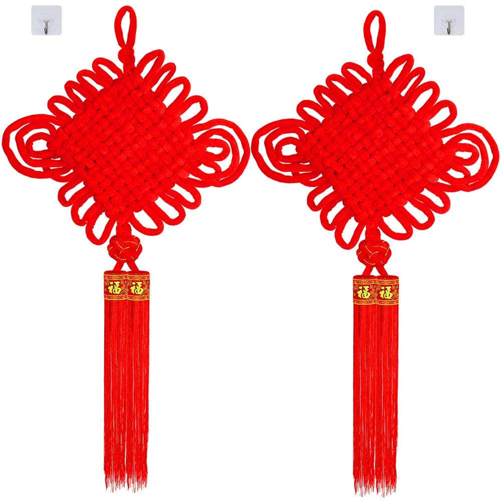 Supla 2 Pack Chinese New Year Decorations 21" W 39" L Chinese Red Knot Tassel Hanging Oriental Lucky Ornaments Spring Wall Ornaments for Asian Lunar New Year 2024 Year of The Dragon Party Decor