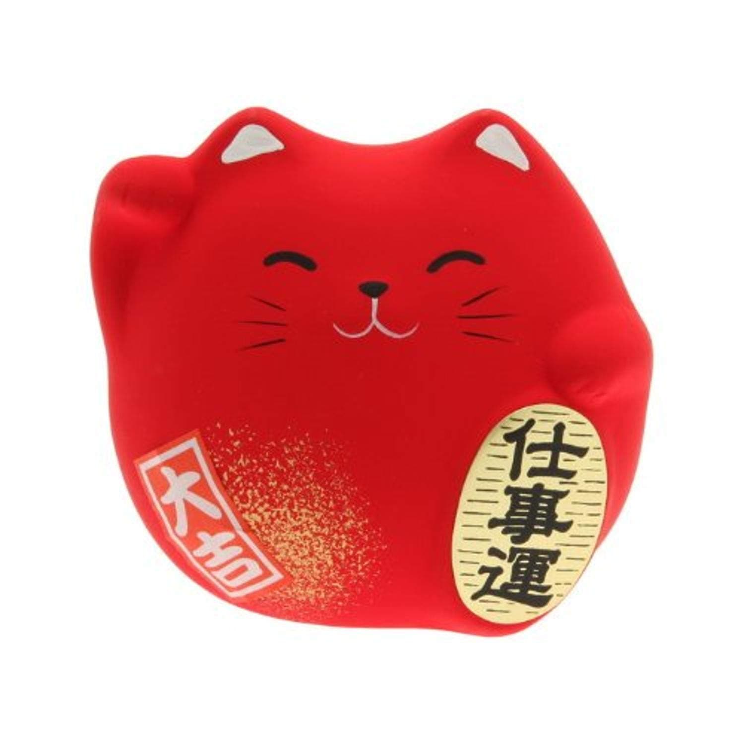 Kotobuki Maneki Neko Charm Shigoto-un Collectible Figurine, Successful Career, Red