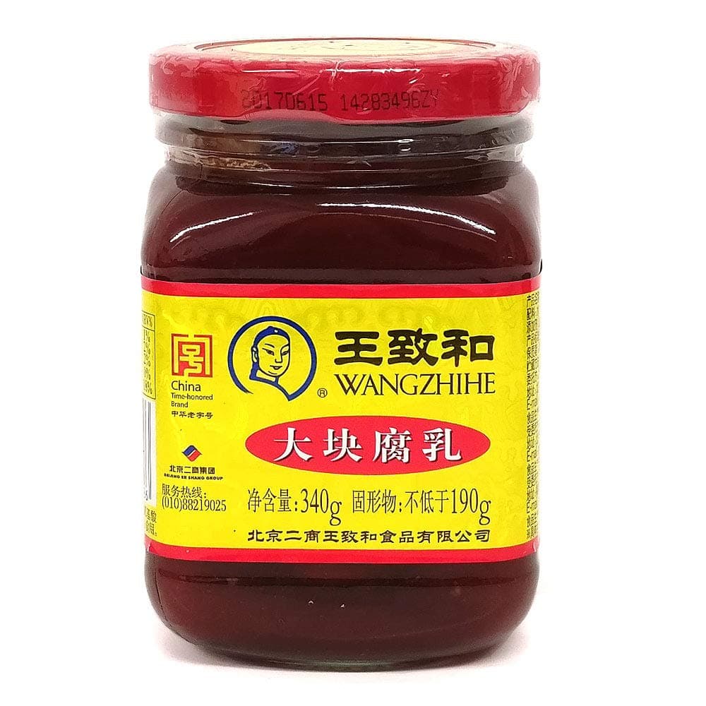 Wangzhihe Fermented Beancurd (Large Chunk) Jar 340g