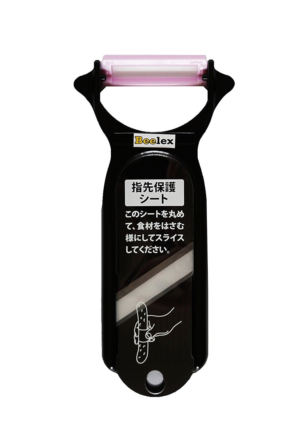 Japanese Ceramic Peeler and Slicer 2-in-1 Unique Kitchen Tool (Pink)