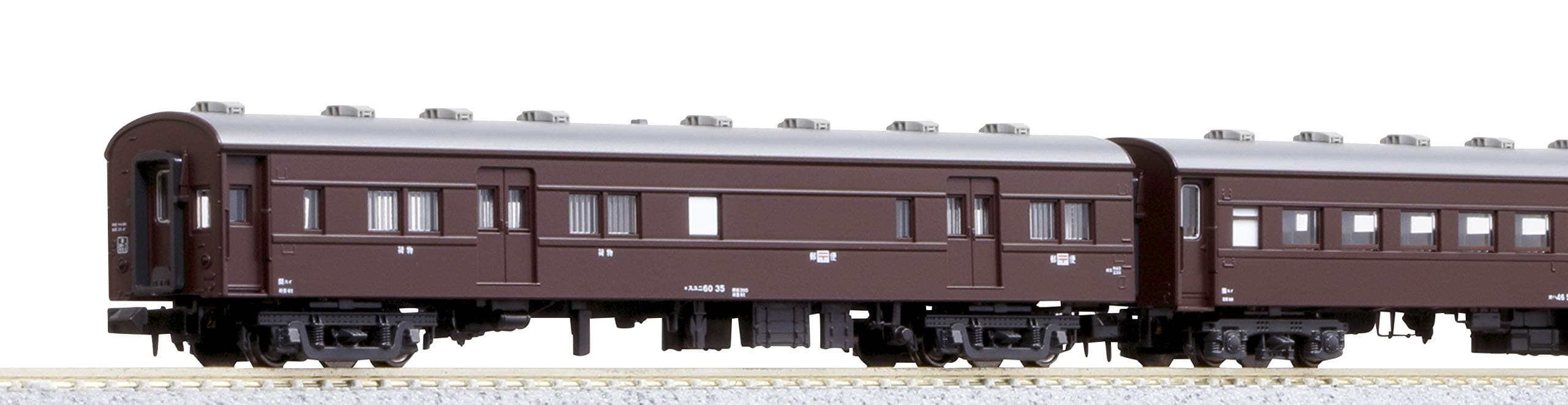 Kato10-034 Old Type Passenger Car 4Car Set (Brown)