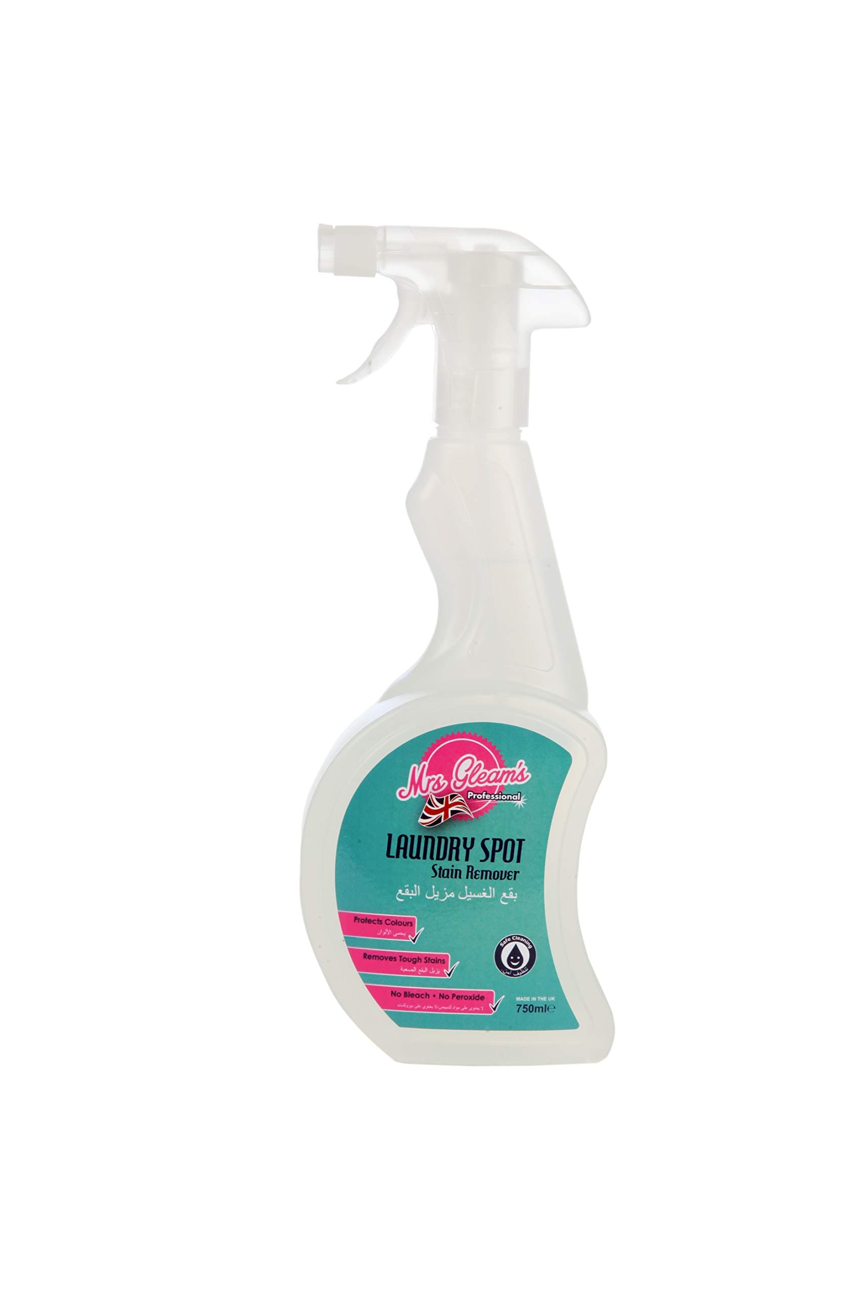 Laundry Spot Stain Remover