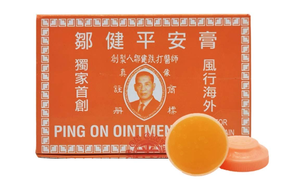Company Limited? Ping On Ointment 8G Vials Hong Kong (12'S) by Ping On Ointment