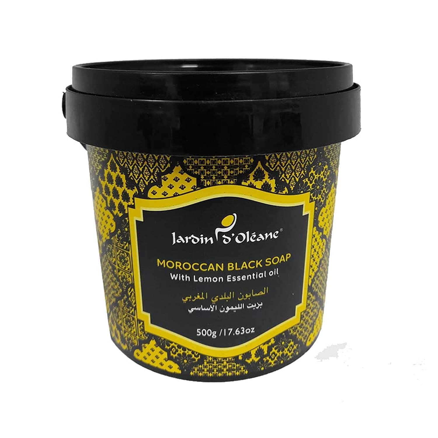 Jardin Oleane D Moroccan Black Soap with Lemon Essential Oil - 500g