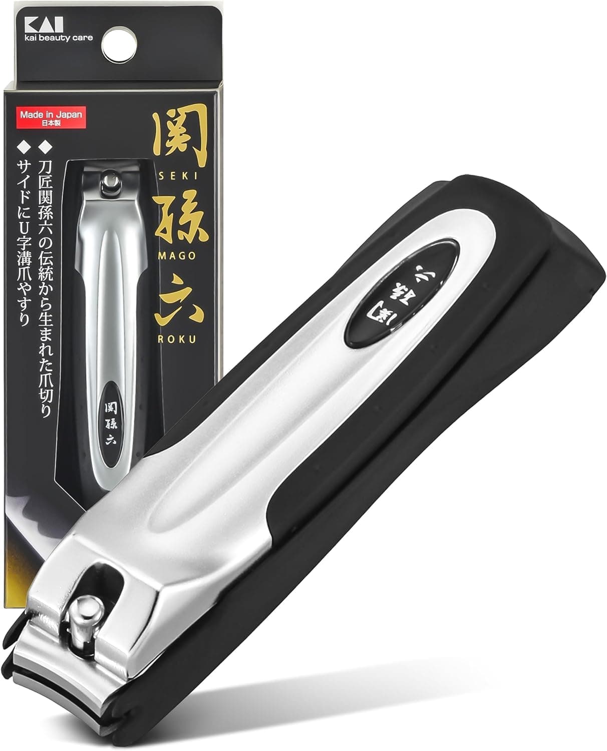 X Seki Mago Roku Finger Nail Cutter with Nail Filer